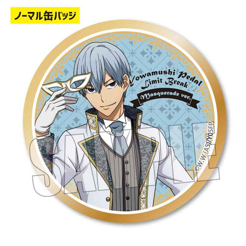 『弱虫ペダル LIMIT BREAK』トレーディング缶バッジ 舞踏会ver. BOX